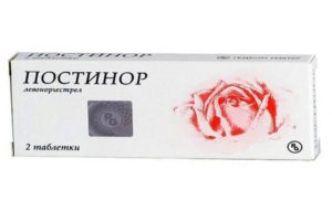 Кровотечение от экстренной контрацепции