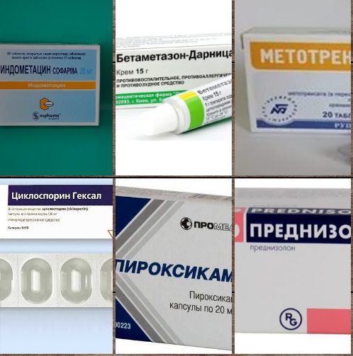 Медикаменты при ювенильном ревматоидном артрите Медикаменты