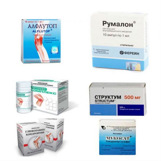 Некоторые хондропротекторные препараты Хондропротекторы