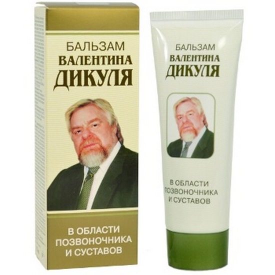 Бальзам Валентина Дикуля для позвоночника и суставов Бальзам Дикуля