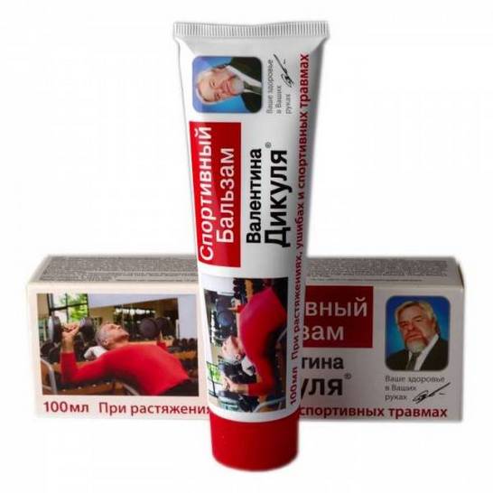Спортивный бальзам от Валентина Дикуля Спортивный бальзам Дикуля