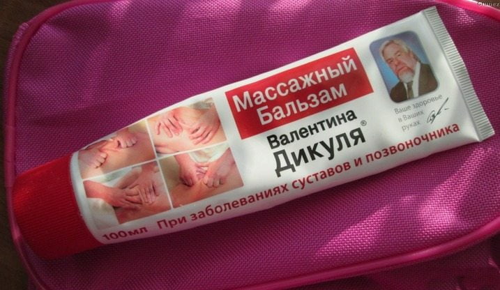 Тюбик массажного бальзама от Валентина Дикуля Массажный бальзам Дикуля