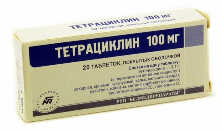 Препарат Тетрациклин Тетрациклин