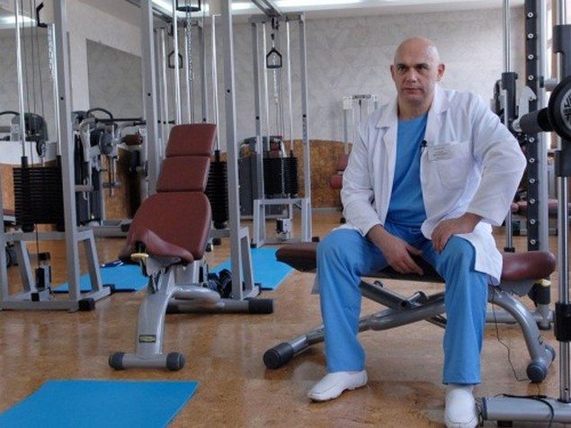Бубновский Сергей Михайлович С.М. Бубновский