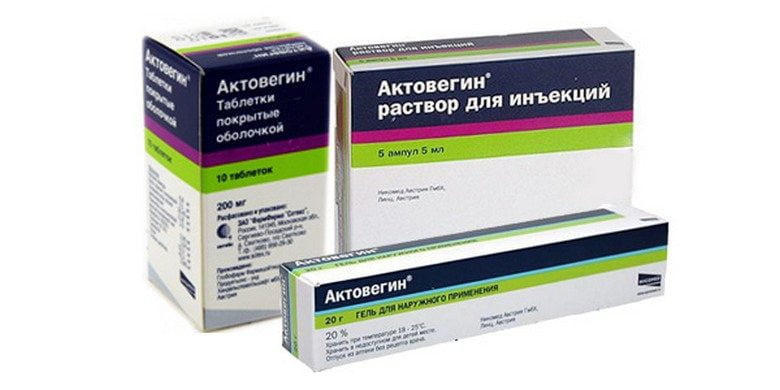 Препарат Актовегин в разных формах Актовегин