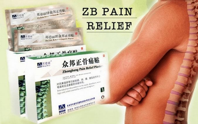 Китайский пластырь от боли в суставах zb pain relief zb pain relief