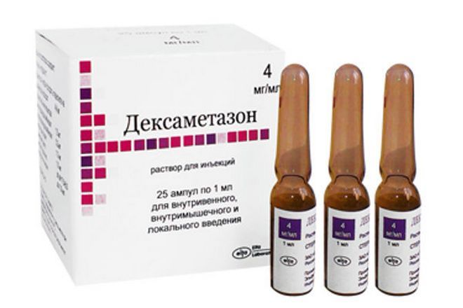 Дескаметазон для приготовления раствора с Димексидом Дескаметазон