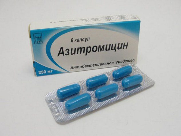 Антибиотик Азитромицин Азитромицин