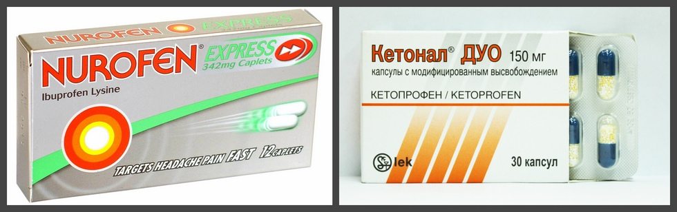Таблетки от боли в суставах Нурофен и Кетонал Нурофен и Кетонал