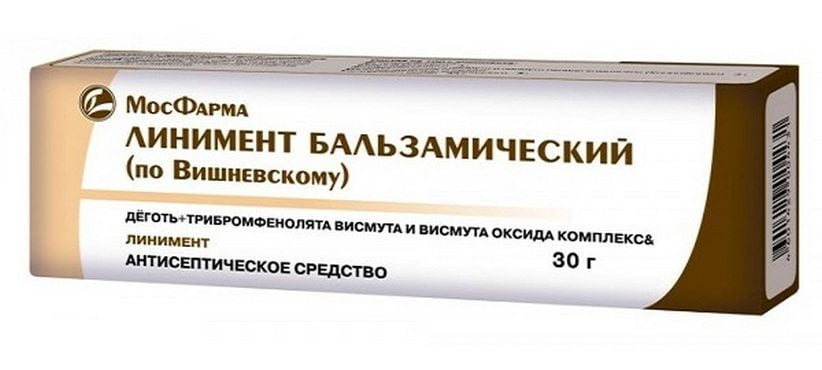 Линимент бальзамический по Вишневскому Мазь Вишневского