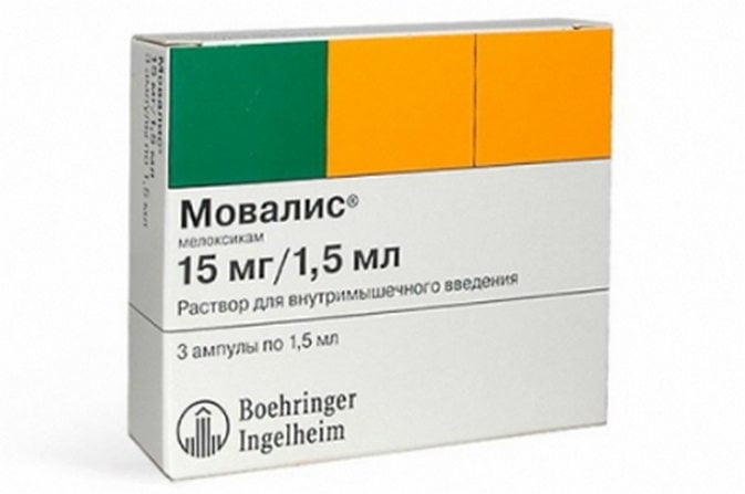 Раствор препарат Мовалис Уколы Мовалис