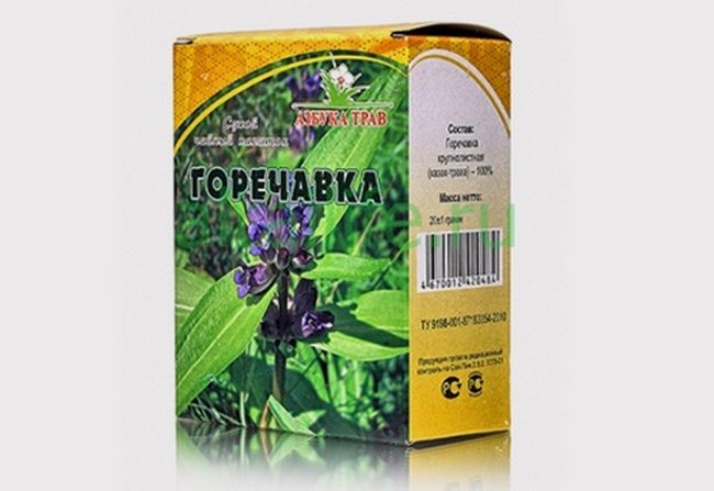 Трава Горечавка Горечавка