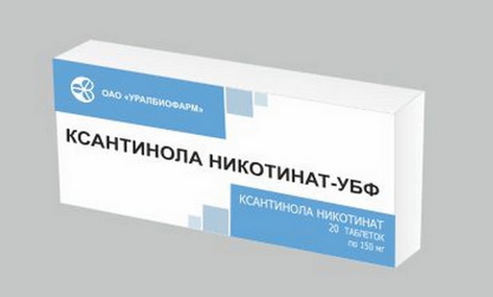 Ксантинола никонат в форме таблеток Ксантинола никонат