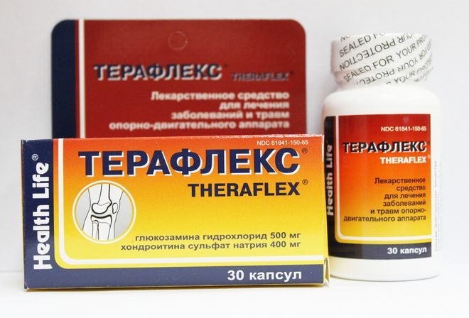 Хондропротектор Терафлекс Терафлекс