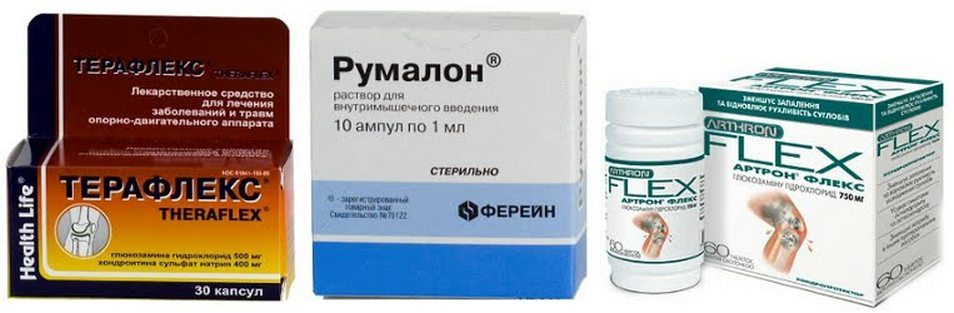Некоторые хондропротекторы для лечения суставов Хондропротекторы