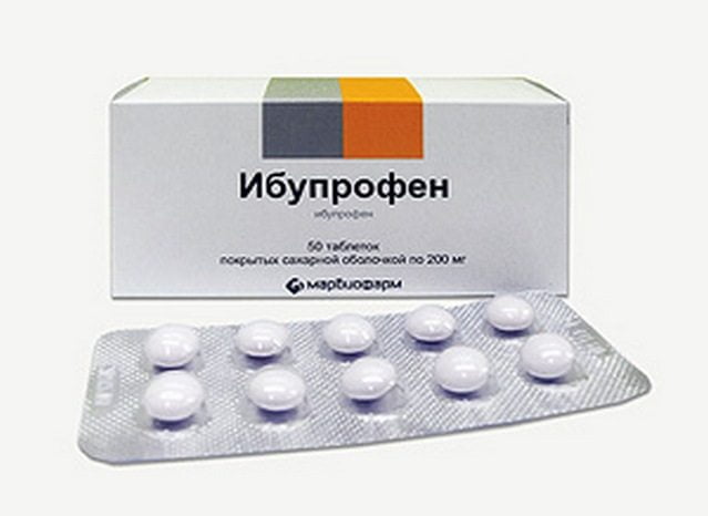 НПВП Ибупрофен для лечения ревматоидного артрита пальцев рук Иубпрофен