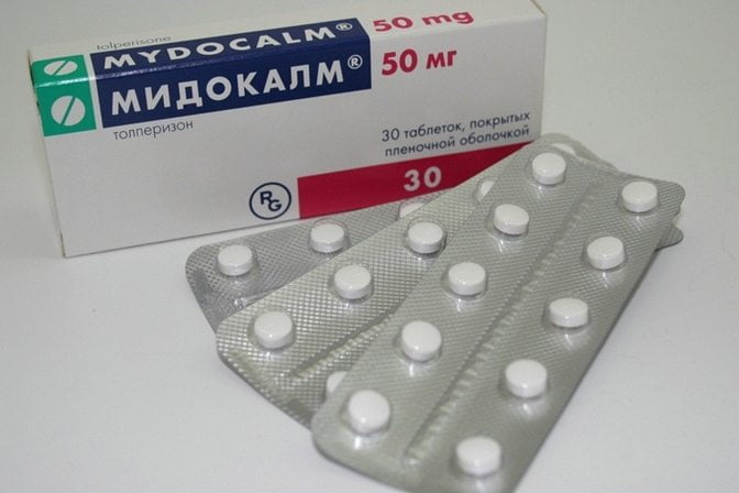 Миорелаксант Мидокалм Мидокалм