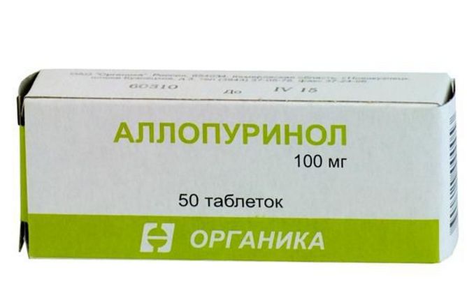 Таблетки от подагры - Аллопуринол Аллопуринол