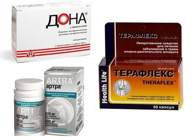Некоторые хондропротекторы Хондропротекторы