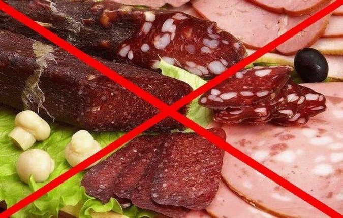Исключение острой, соленой и копченой пищи Исключение острой и копченой пищи